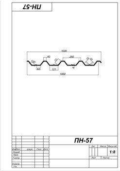 pn57